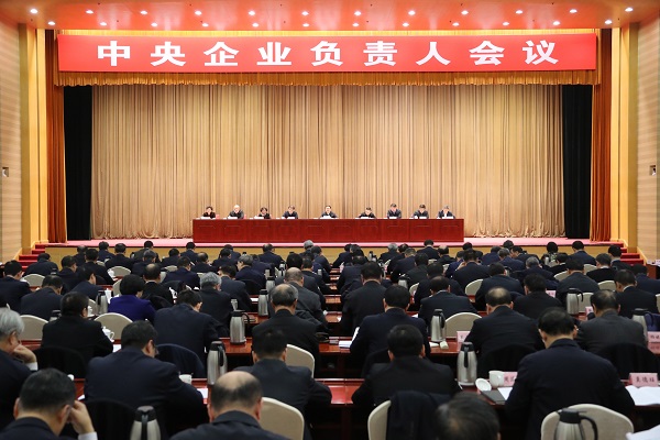尊龙凯时·(中国集团)人生就是搏!