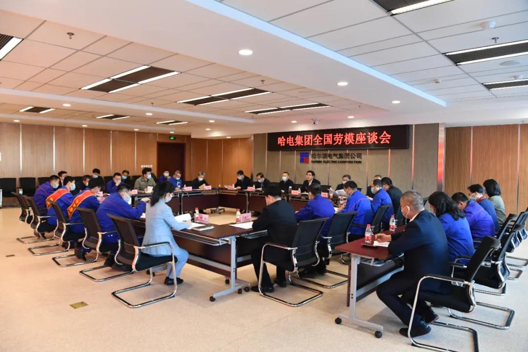 尊龙凯时·(中国集团)人生就是搏!