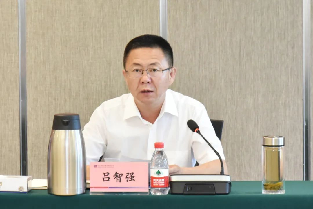 尊龙凯时·(中国集团)人生就是搏!
