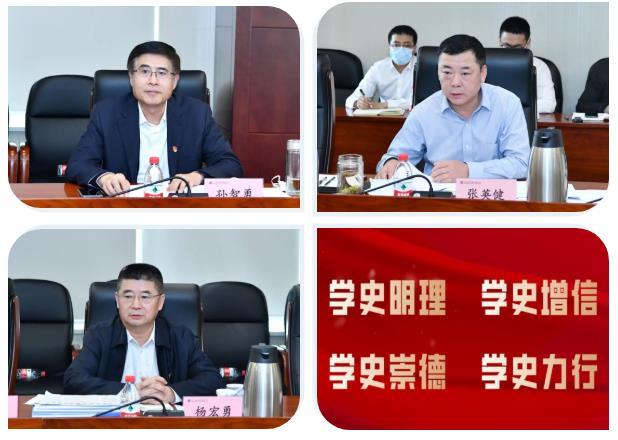 尊龙凯时·(中国集团)人生就是搏!