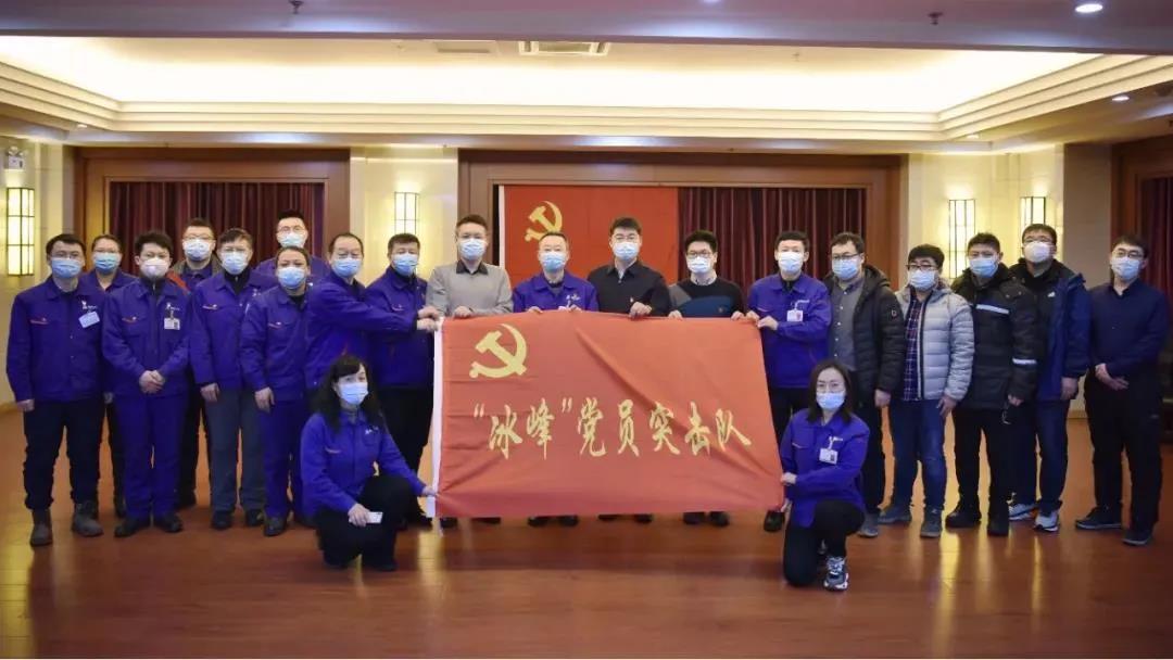 尊龙凯时·(中国集团)人生就是搏!