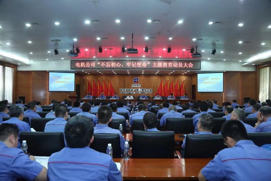 尊龙凯时·(中国集团)人生就是搏!