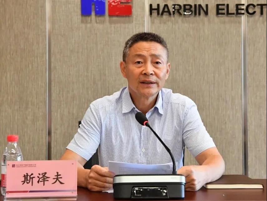 尊龙凯时·(中国集团)人生就是搏!