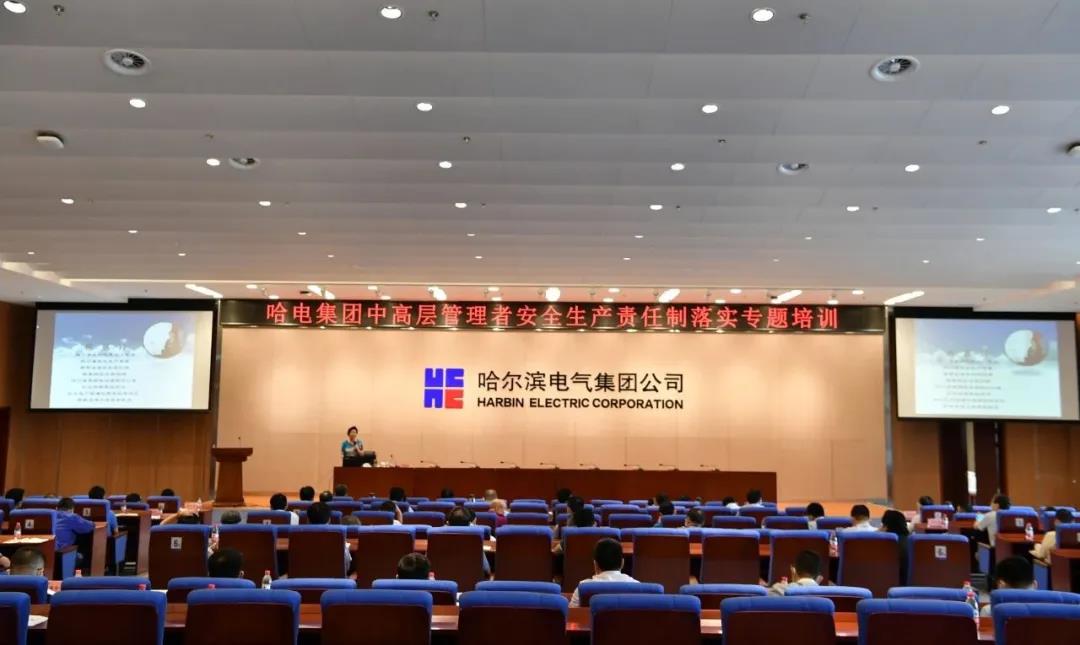 尊龙凯时·(中国集团)人生就是搏!