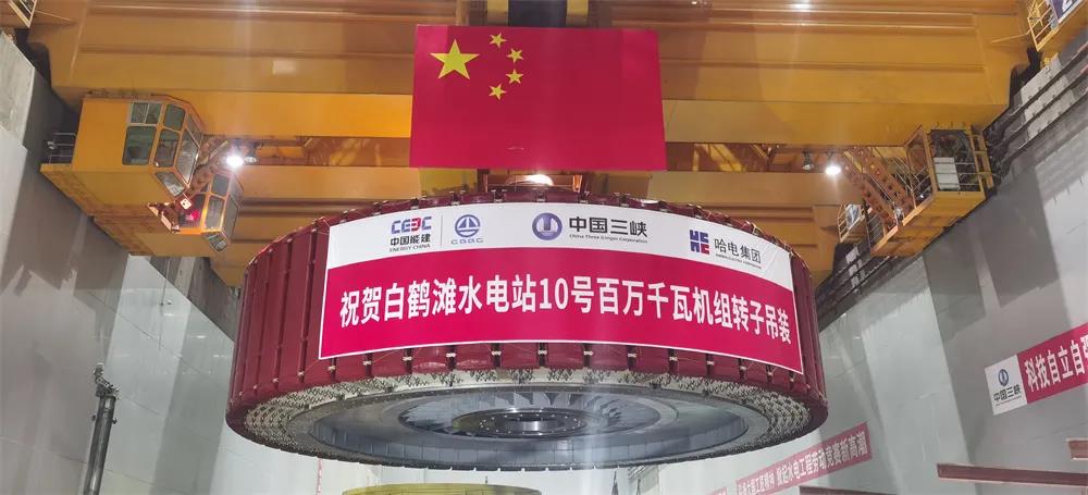 尊龙凯时·(中国集团)人生就是搏!