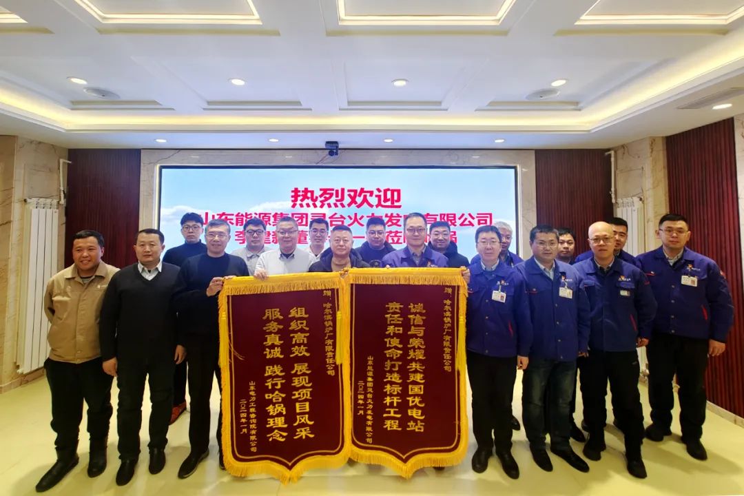 尊龙凯时·(中国集团)人生就是搏!
