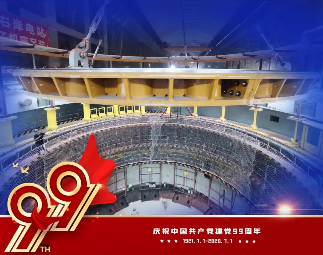 尊龙凯时·(中国集团)人生就是搏!