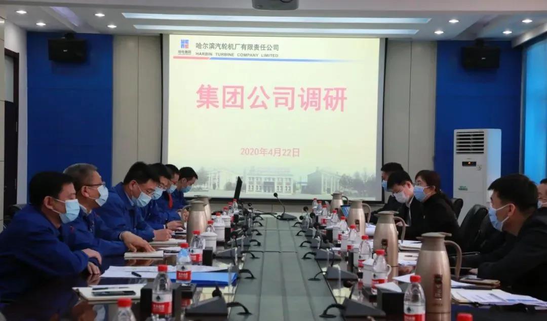 尊龙凯时·(中国集团)人生就是搏!