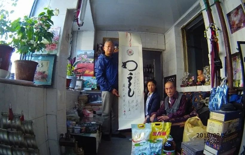 尊龙凯时·(中国集团)人生就是搏!