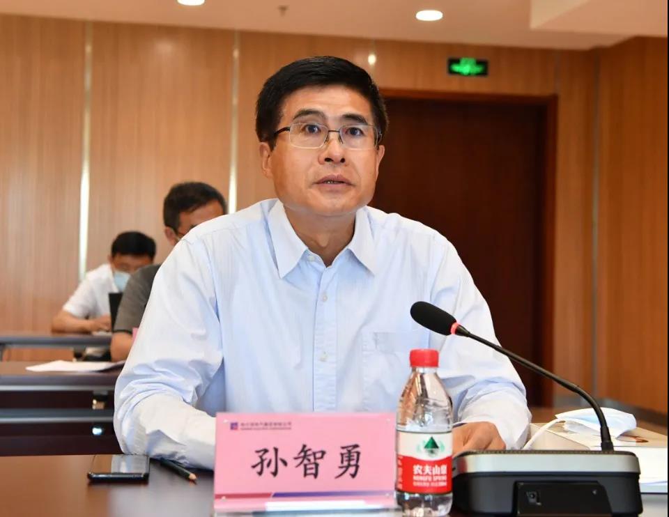 尊龙凯时·(中国集团)人生就是搏!