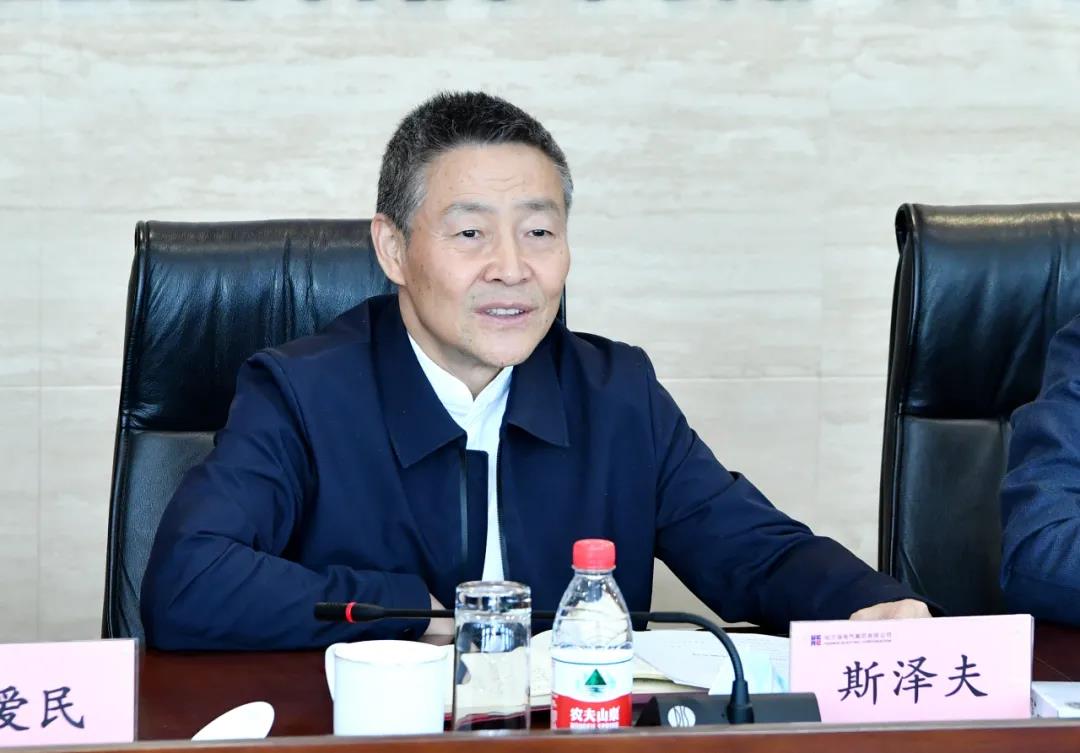 尊龙凯时·(中国集团)人生就是搏!
