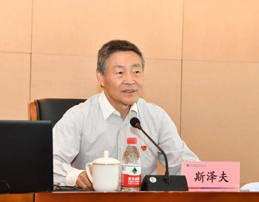 尊龙凯时·(中国集团)人生就是搏!