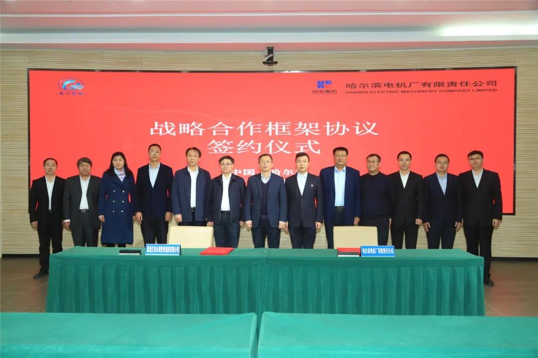 尊龙凯时·(中国集团)人生就是搏!