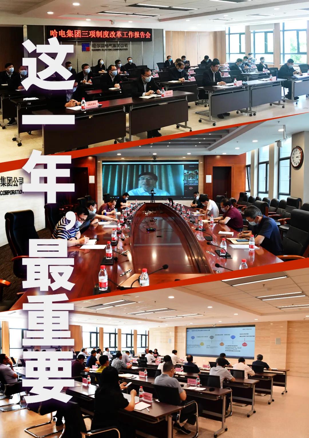 尊龙凯时·(中国集团)人生就是搏!