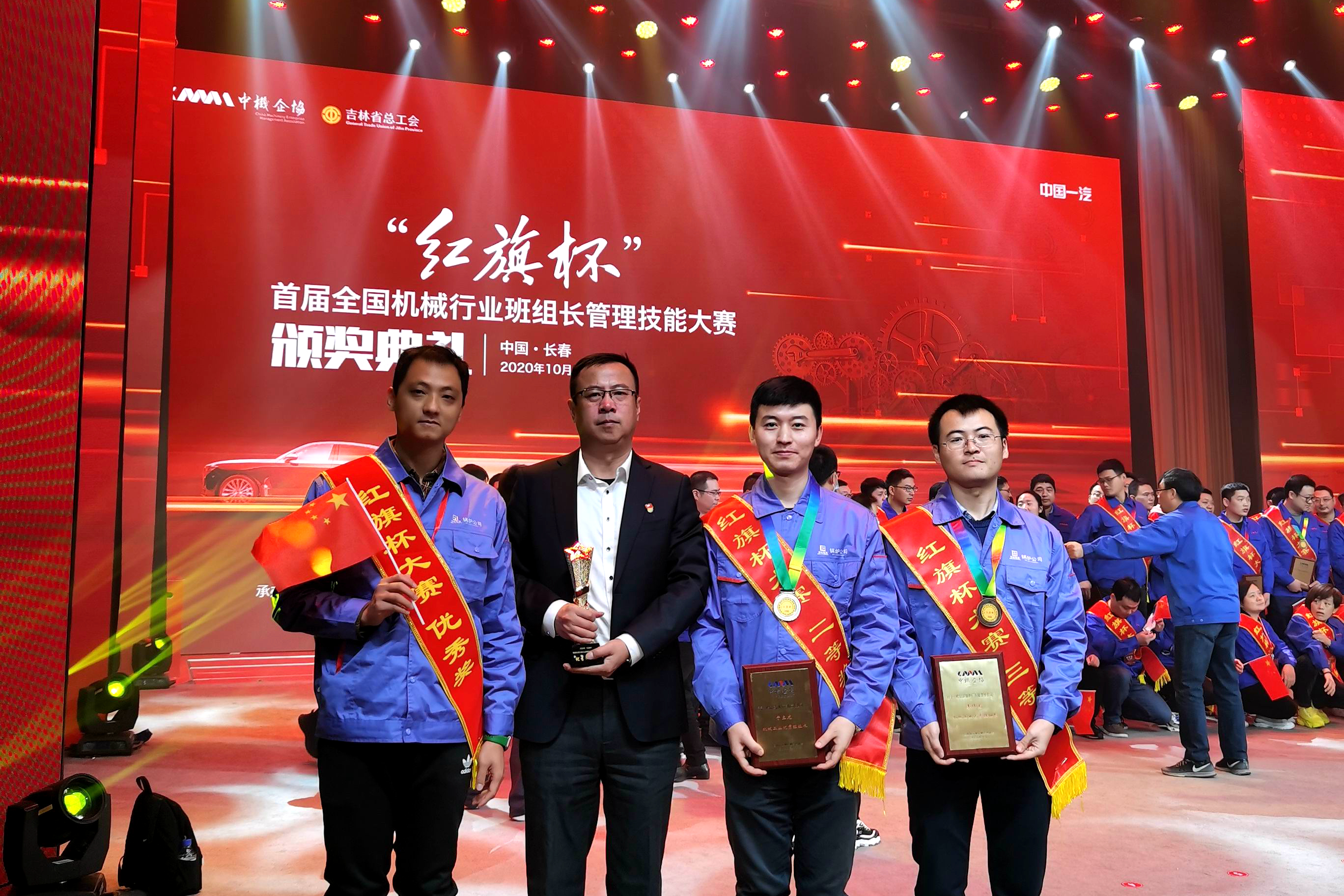 尊龙凯时·(中国集团)人生就是搏!