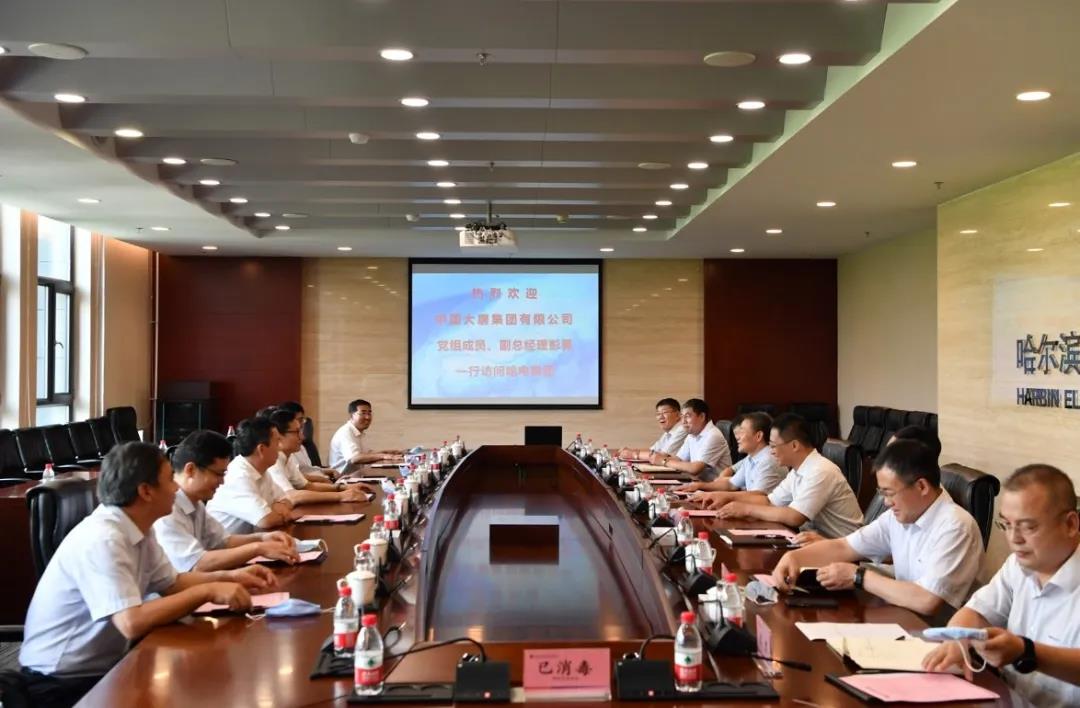 尊龙凯时·(中国集团)人生就是搏!