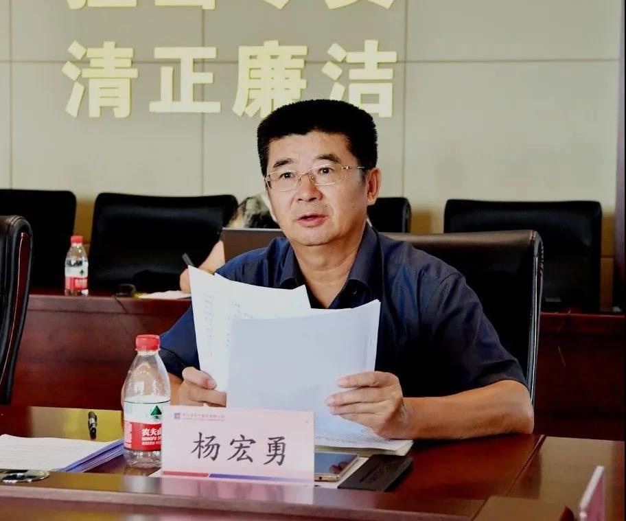 尊龙凯时·(中国集团)人生就是搏!