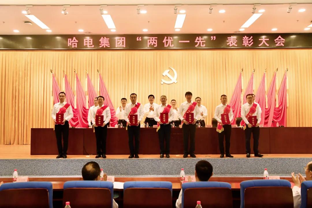尊龙凯时·(中国集团)人生就是搏!