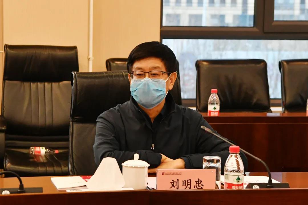 尊龙凯时·(中国集团)人生就是搏!