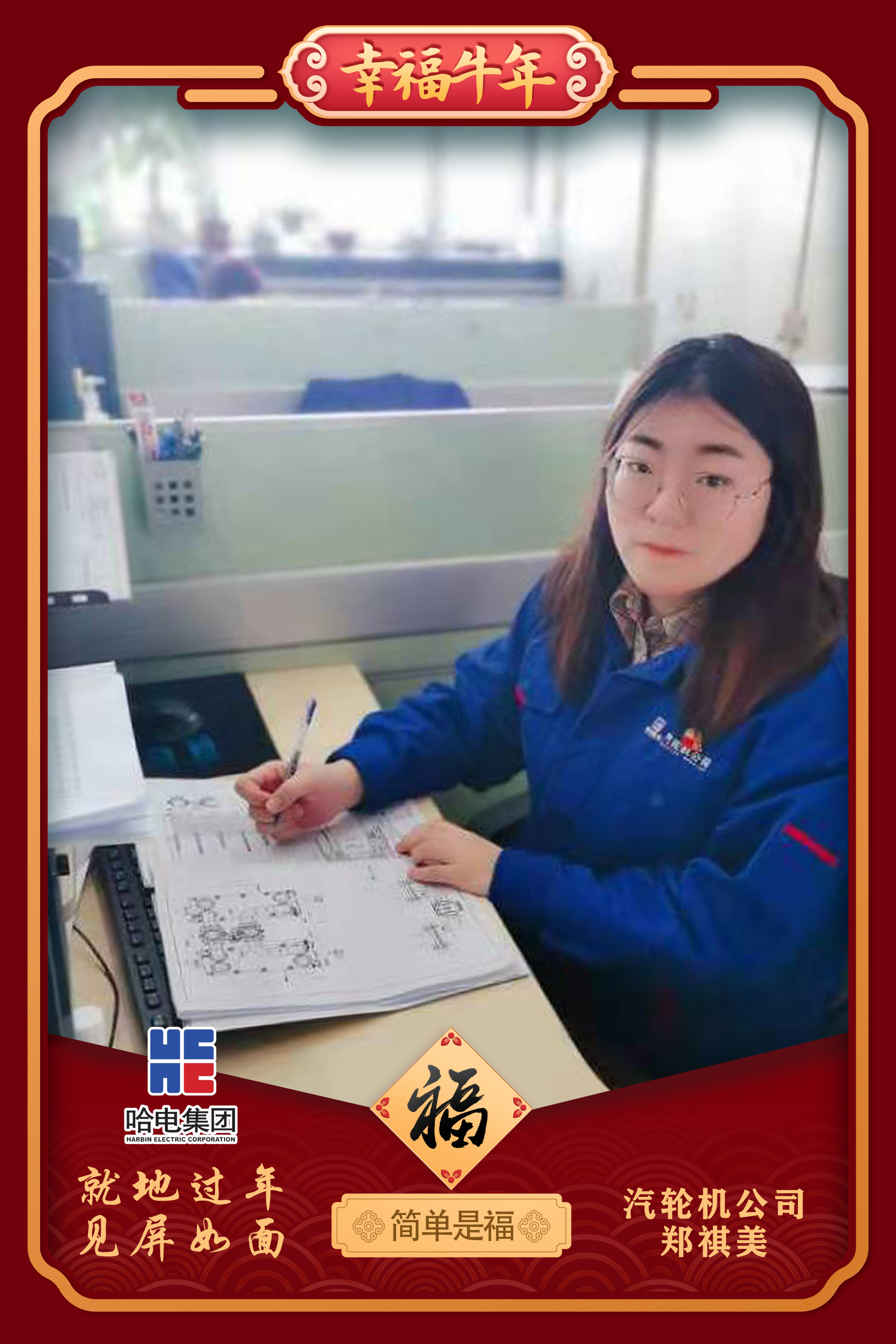 尊龙凯时·(中国集团)人生就是搏!