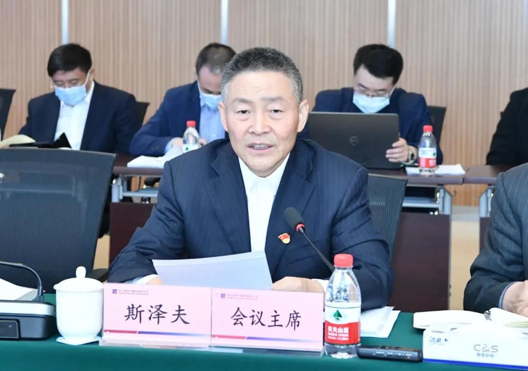 尊龙凯时·(中国集团)人生就是搏!