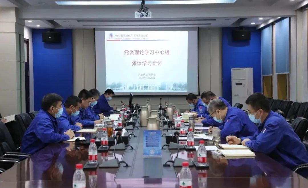 尊龙凯时·(中国集团)人生就是搏!
