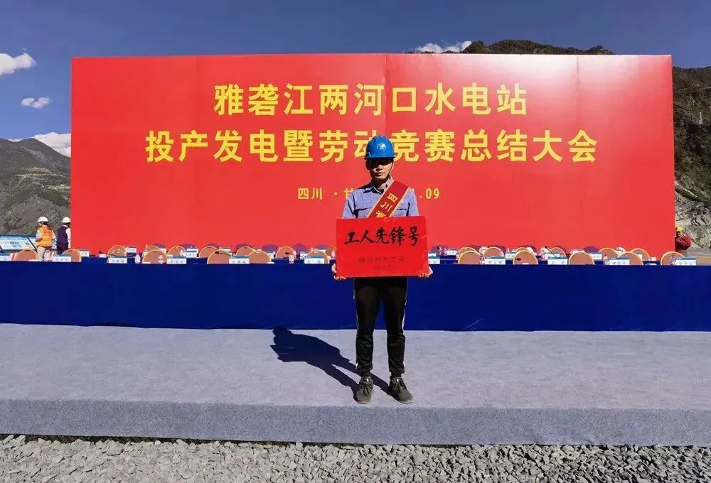 尊龙凯时·(中国集团)人生就是搏!
