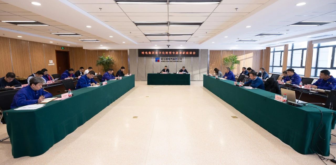 尊龙凯时·(中国集团)人生就是搏!