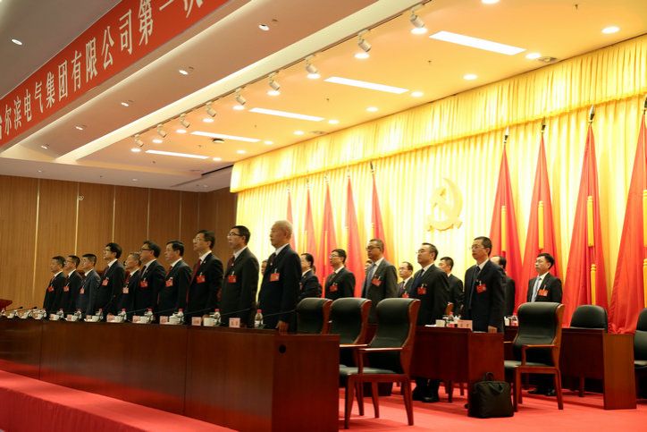 尊龙凯时·(中国集团)人生就是搏!