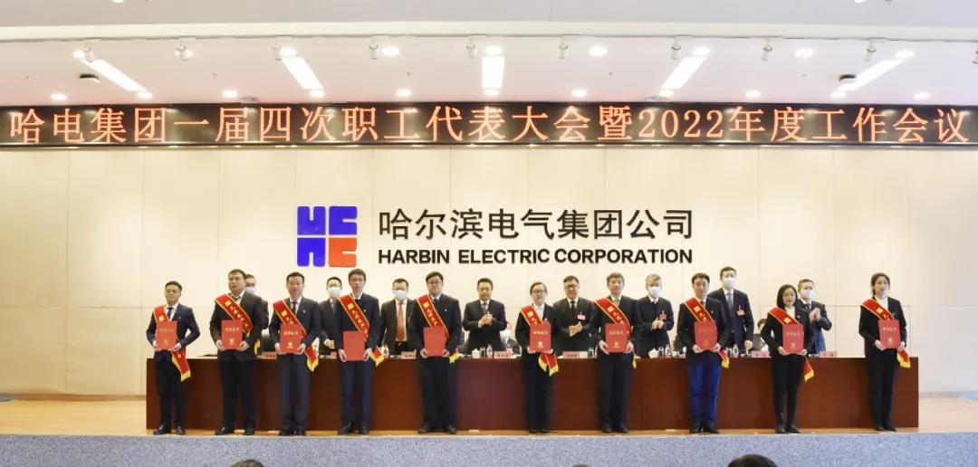 尊龙凯时·(中国集团)人生就是搏!
