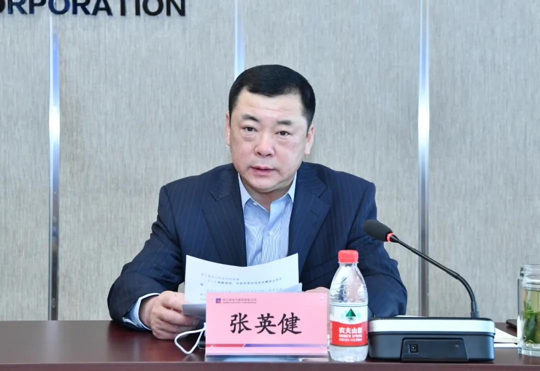 尊龙凯时·(中国集团)人生就是搏!