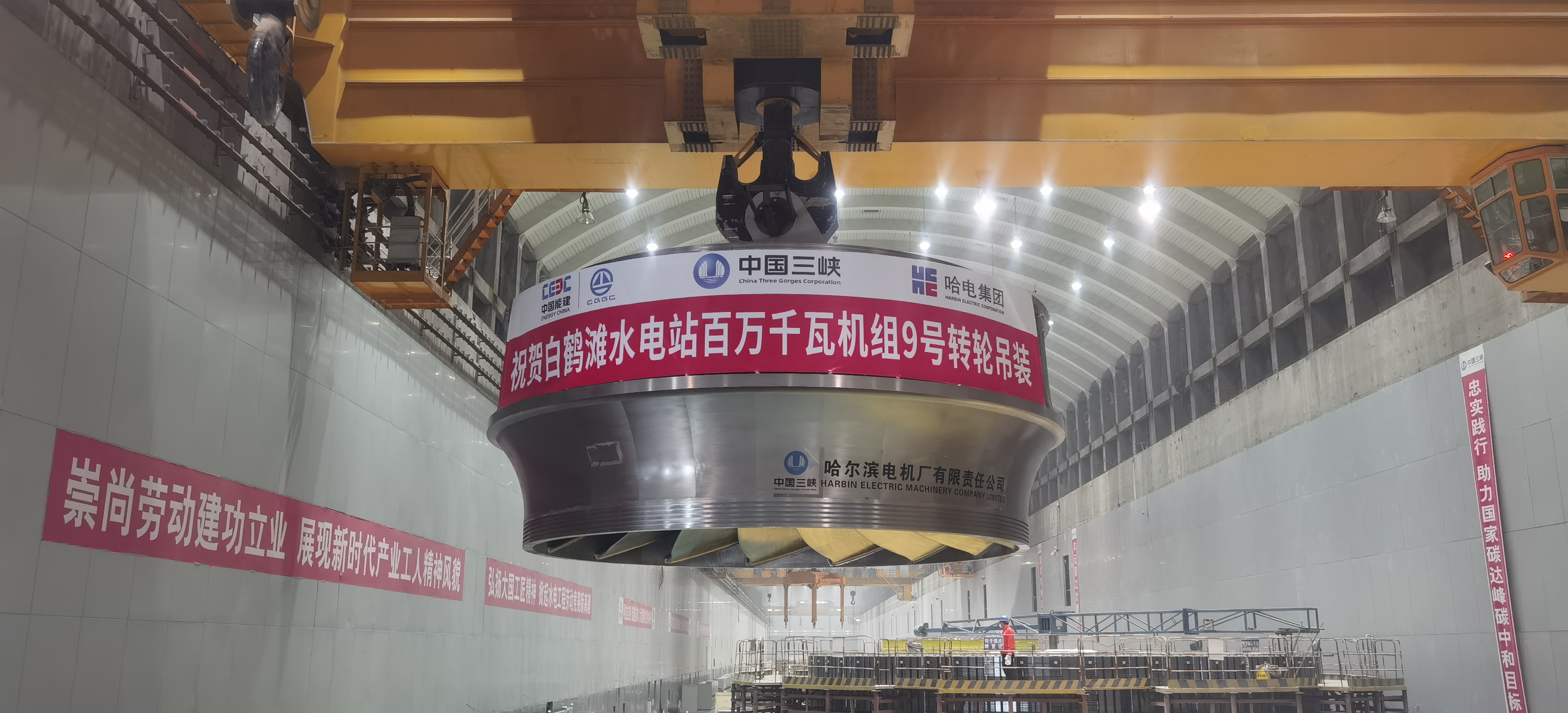 尊龙凯时·(中国集团)人生就是搏!