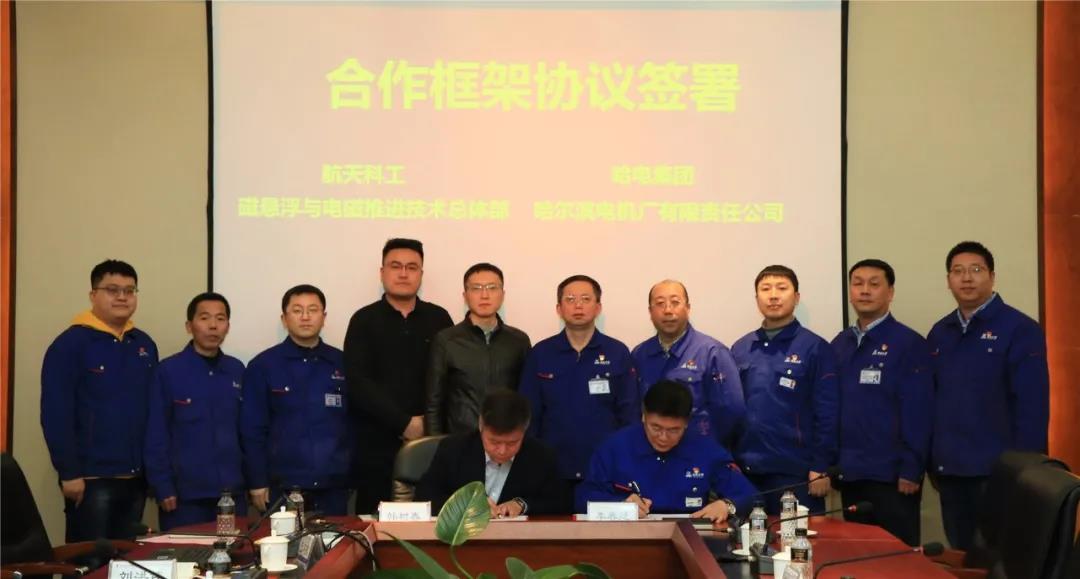 尊龙凯时·(中国集团)人生就是搏!