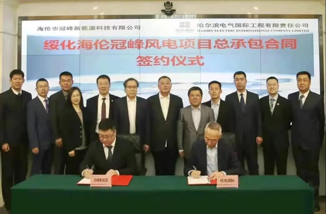 尊龙凯时·(中国集团)人生就是搏!