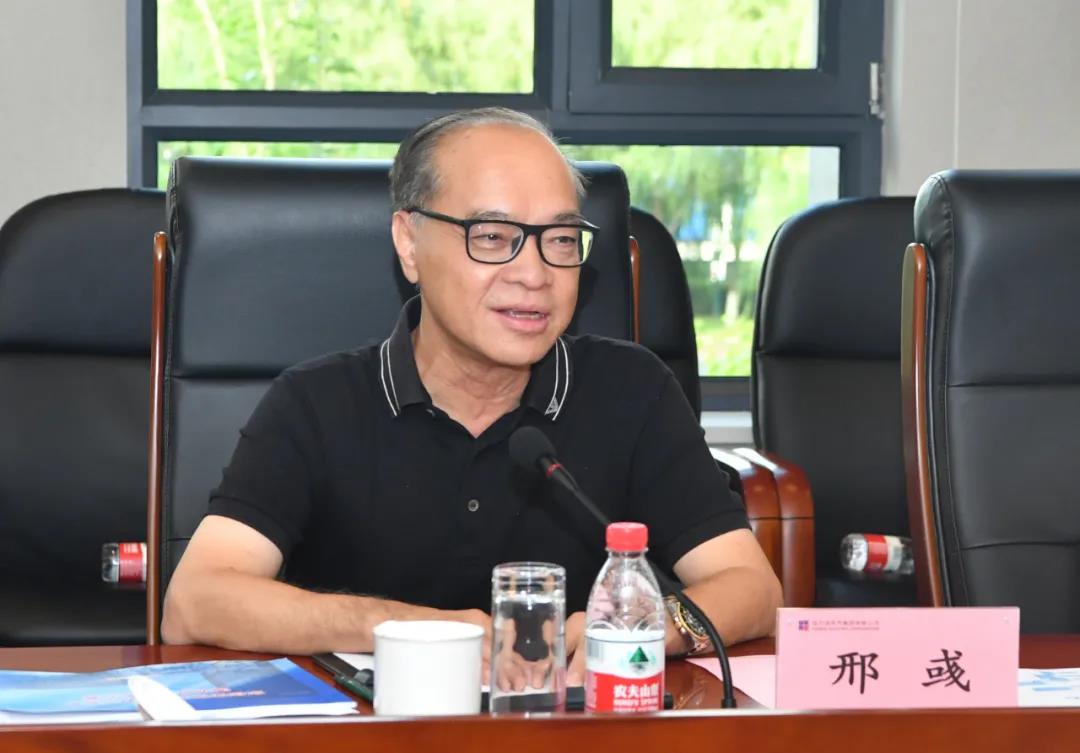 尊龙凯时·(中国集团)人生就是搏!