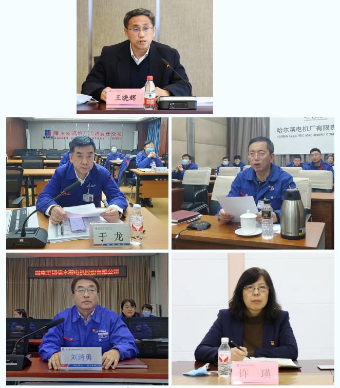 尊龙凯时·(中国集团)人生就是搏!