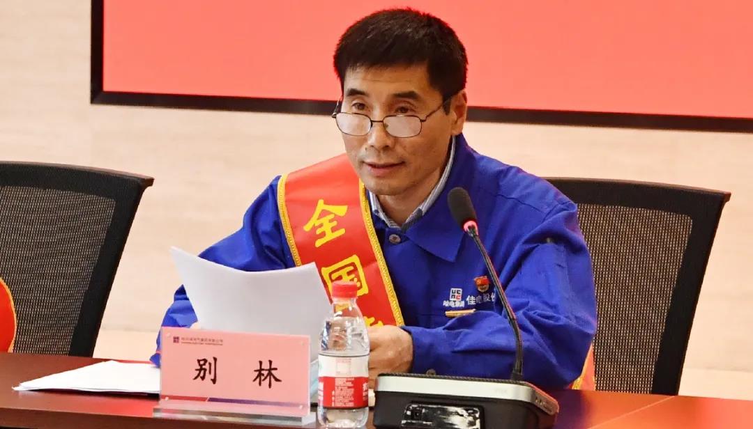 尊龙凯时·(中国集团)人生就是搏!