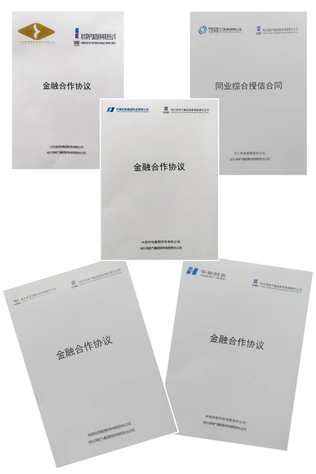 尊龙凯时·(中国集团)人生就是搏!