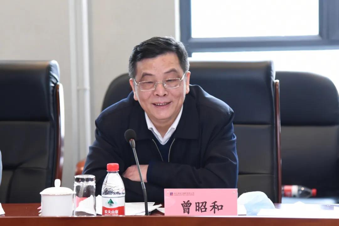 尊龙凯时·(中国集团)人生就是搏!