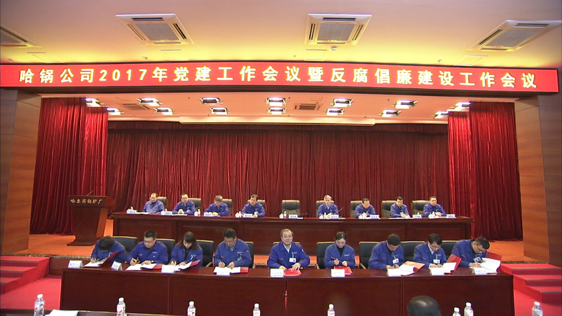 尊龙凯时·(中国集团)人生就是搏!