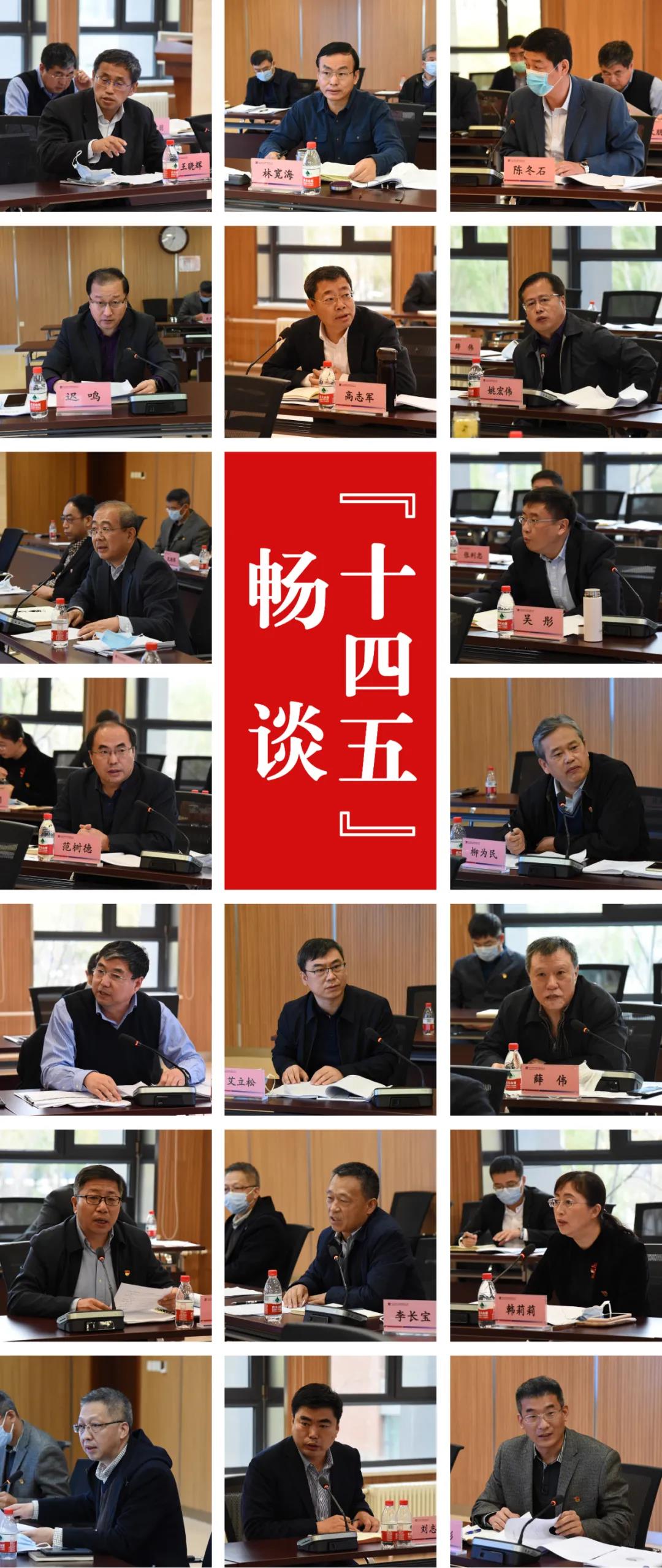尊龙凯时·(中国集团)人生就是搏!