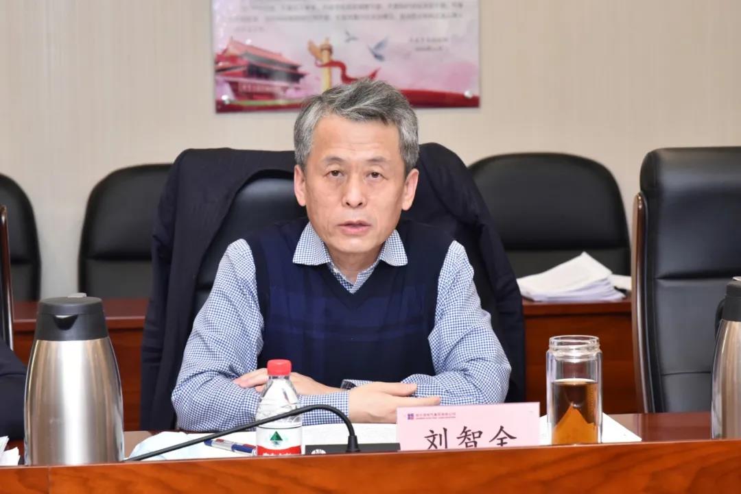 尊龙凯时·(中国集团)人生就是搏!