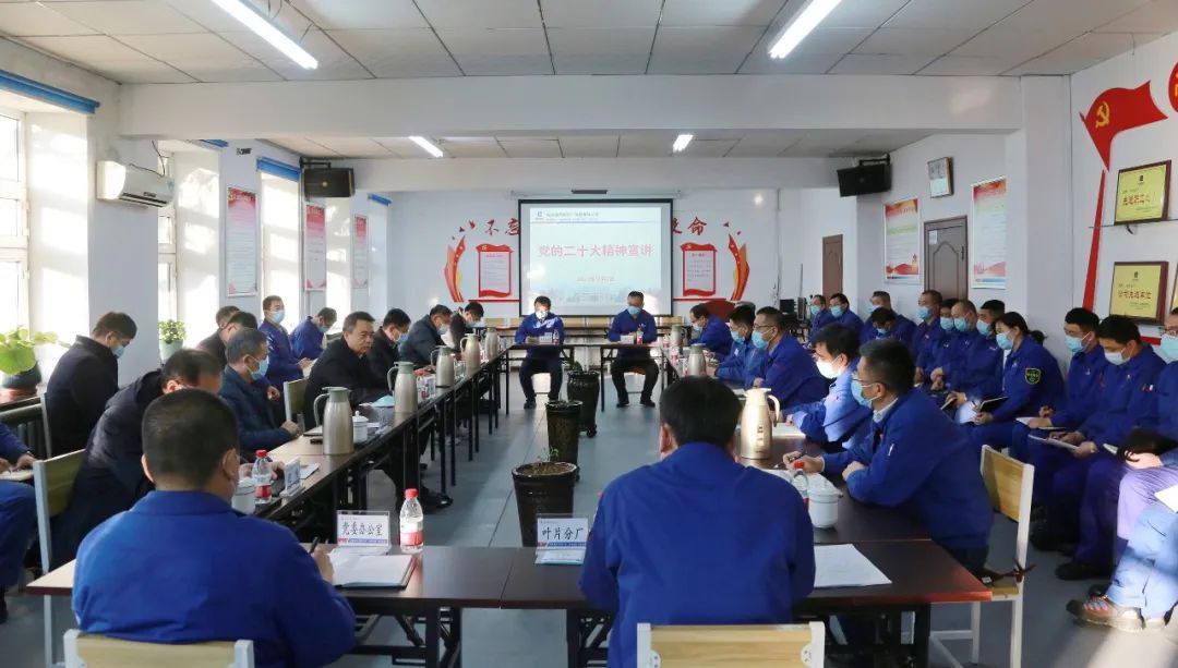 尊龙凯时·(中国集团)人生就是搏!