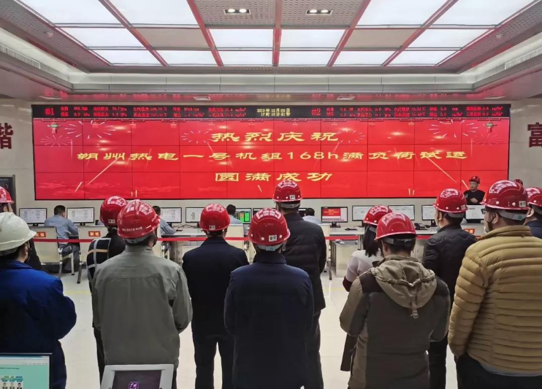 尊龙凯时·(中国集团)人生就是搏!