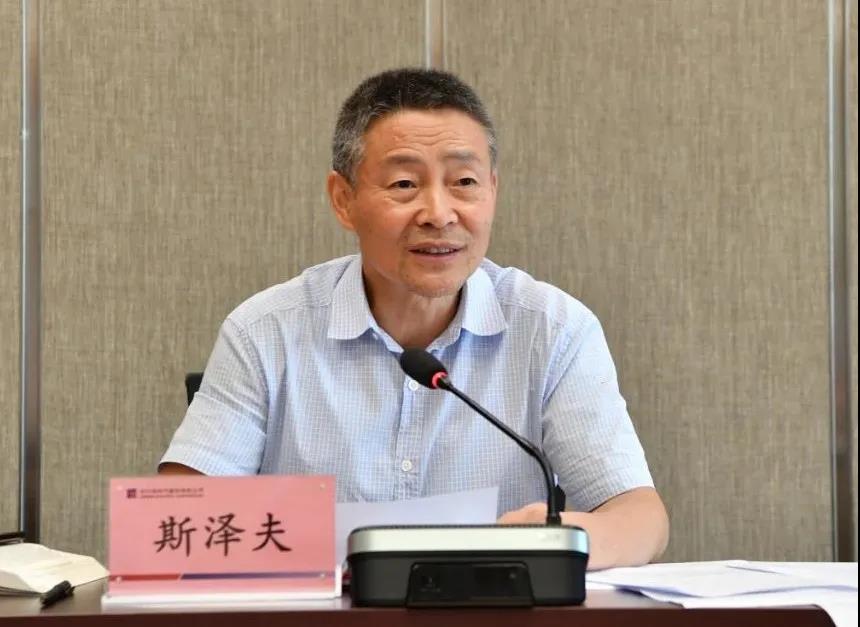尊龙凯时·(中国集团)人生就是搏!