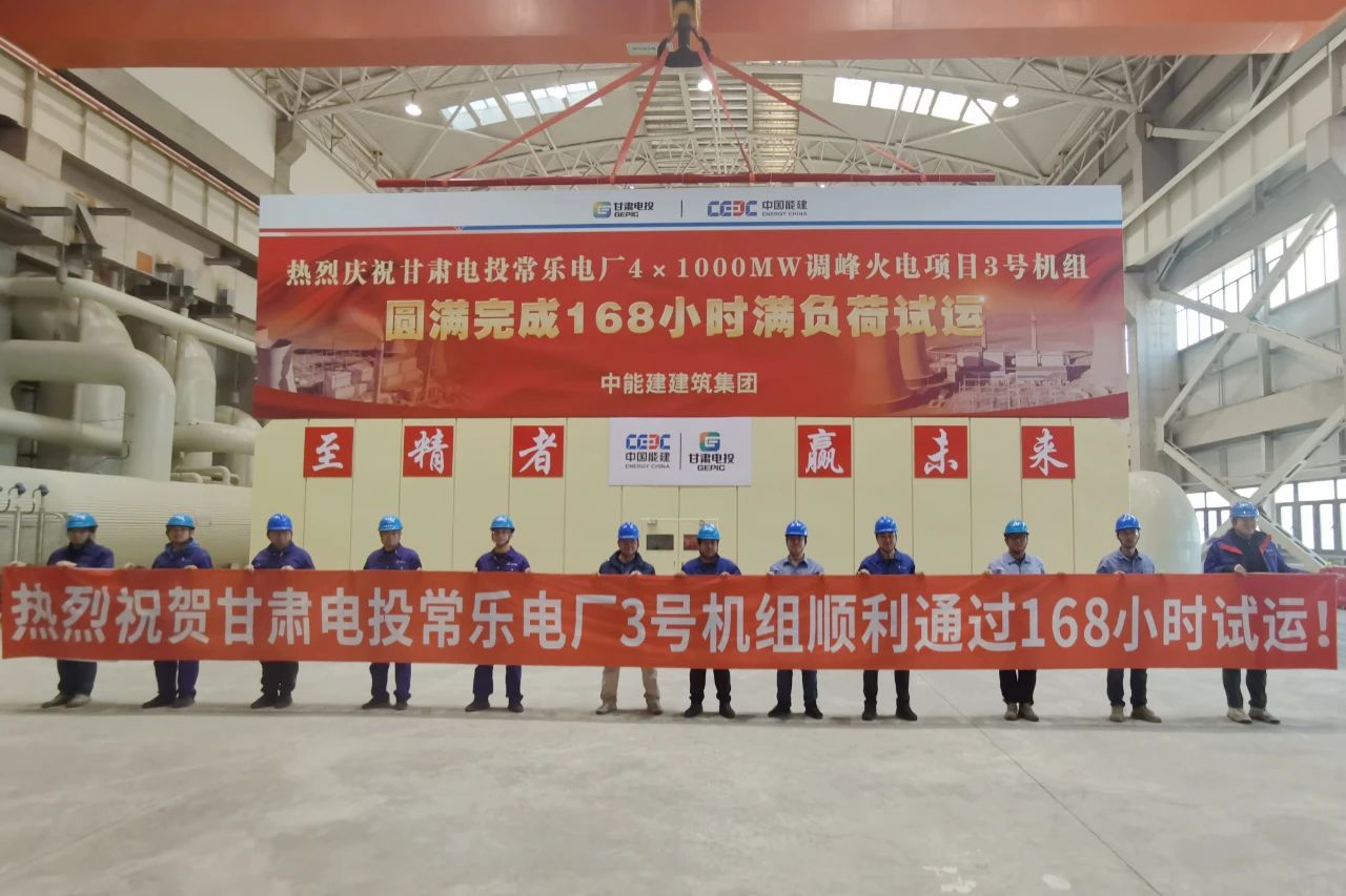 尊龙凯时·(中国集团)人生就是搏!
