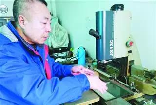 尊龙凯时·(中国集团)人生就是搏!