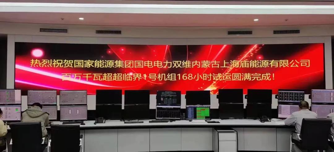 尊龙凯时·(中国集团)人生就是搏!