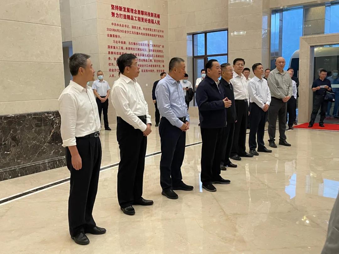 尊龙凯时·(中国集团)人生就是搏!