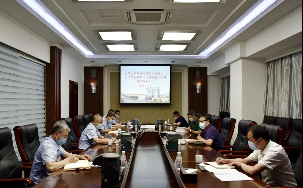 尊龙凯时·(中国集团)人生就是搏!